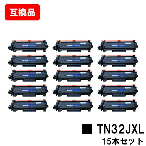 ֥饶 б ȥʡȥå TN32JXL 㤤15ܥå ߴ ںû¨в١̵ۡб HL-L2460DW HL-L2400D DCP-L2660DW DCP-L2600DW MFC-L2880DW MFC-L2860DW/FAX-L2800DW