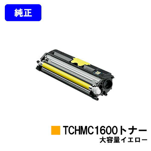 楽天市場】コニカミノルタtvp1600ymcの通販
