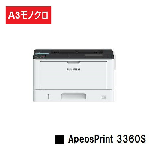 楽天市場】a3 プリンタ(メーカー富士ゼロックス)の通販 楽天市場】a3 プリンタ(メーカー富士ゼロックス)の通販