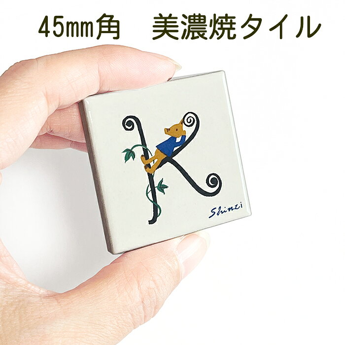 ����ե��٥å� ������ ʸ�� ɽ�� ���� �� Shinzi katoh 45mm�� ������ �������դ� �� DIY ��ǻ�� �ɥ��ץ졼�� ����