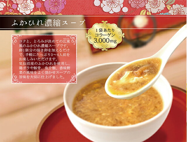 最大62%オフ! 飛騨高山ファクトリー こだわり飛騨丼詰合せ4食※沖縄 離島配送不可 www.tonna.com 最大62%オフ! 飛騨高山ファクトリー こだわり飛騨丼詰合せ4食※沖縄 離島配送不可 www.tonna.com
