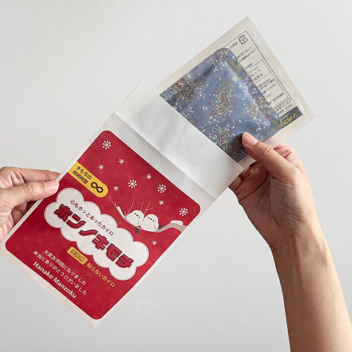 �ۥå����� �࿦ �������� ���å� ���ե� �� ����HOT���ä������� �ץ����ե� �� ���� ���⤷�� ������ �����äˤʤ�ޤ��� ��å����� �뺧�� �ץ쥼��� ���̲� ���� ���� ž�� ���ۤ� 300�� ��ư ǯ��