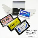 退職 プチギフト お菓子 職場 バレンタイン ホワイトデー プレゼント 【クールに一息　ANGELBOX　ミンティア プチギフト】 おもしろ オリジナル 300円 おしゃれ お礼 義理 男性向けの商品画像