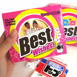 プチギフト 結婚式プチギフト 【洗剤 プチギフト/Bestwishes!】 オリジナル ギフト おしゃれ 500円