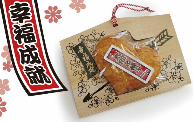 �ץ����ե� �뺧 �뺧���ץ����ե� ���ե� ����̵�� �����͹⻳���ߡ��������褤���ϡ�30�ĥ��åȡ� ���򥮥ե� ���ꥸ�ʥ� ���å� �פ�