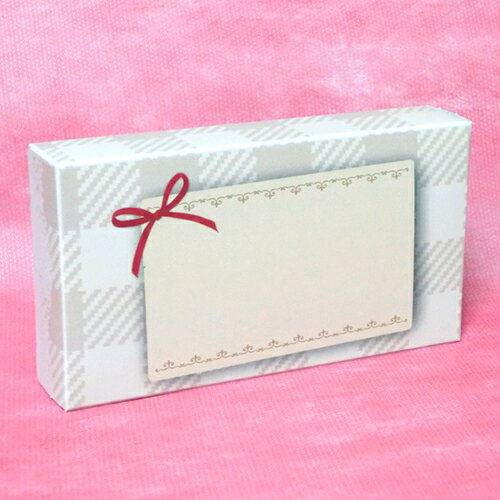 ラッピング ラッピング用品 プチギフト 【ラッピングボックス/ガーリー(チェックベージュ)】 プチギフト ギフト プレゼント 誕生日 バレンタイン 手作り お菓...