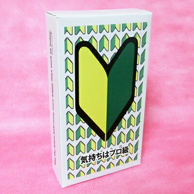 ラッピング ラッピング用品 プチギフト 【ラッピングボックス/初心者A 気持ちはプロ級】 プチギフト ギフト プレゼント 誕生日 バレンタイン 手作り お菓子 ...
