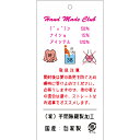 ラッピング ラッピング用品 プチギフト 【メッセージタグとタイセット 8枚セット/ハンドメイド ピンク】 プチギフト ラッピング ギフト プレゼント 誕生日 バ...