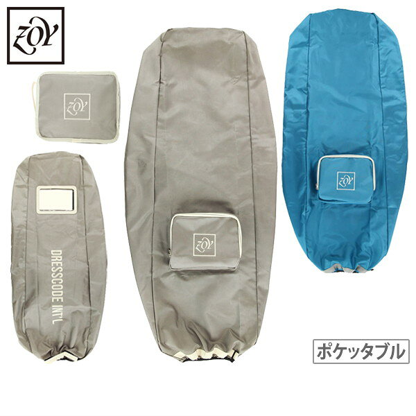 T-on ティーオン メンズ レディース商品詳細 ゴルフ ブランド名 ゾーイ ZOY 商品名 トラベルカバー キャディバッグカバー トラベルケース クリアポケット付き ポケッタブル仕様 ロゴ刺繍 ゴルフ メーカー希望小売価格 18000円（税別） 表記サイズ F(1098) 実寸サイズ F(1098) 全長127cm 横(最大)41cm まち27.5cm ポケット1個 クリアポケット1個 素材 表地 ポリエステル100％ 裏地 ポリエステル100％ 機能 ポケッタブル カラー グレー(0003) ブルー(0082) 説明 折りたたんでコンパクトに収納可能なトラベルカバー。 収納に便利なポケッタブル仕様です。 トラベルカバー キャディバッグカバー トラベルケース クリアポケット付き ポケッタブル仕様 ロゴ刺繍 [コンペ賞品 コンペ景品 ゴルフグッズ ギフト プレゼント 誕生日 贈り物] 備考 現在庫がない商品につきましても、お取り寄せが可能な場合もございますので、お問合せください。 ※モニターの違い、撮影時の光線の具合により、実際の商品と若干色味が違う場合がございます。 ※メーカーから提供されたサンプル撮影画像等はデザインや配色などが実際の商品と一部変更となる場合がございます。 keizoku ｛ ・メーカー希望小売価格はメーカー商品タグに基づいて掲載しています｝071799843 [t-on01] [t-on02]