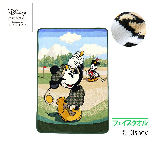 メンズ レディース商品詳細 ブランド名 ディズニー Disney 商品名 タオル フェイスタオル Disney ミッキー&amp;ミニーゴルフ タオル シェニール織り 上質コットン素材 高品質タオル 世界中で愛されるディズニー ギフトにも メーカー希望小売価格 8000円（税別） 表記サイズ F(F) 実寸サイズ F(F) 縦約70cm 横約50cm 素材 綿100％ カラー グリーン(G) 説明 ゴルフをしているミッキー＆ミニーデザインのシェニール織りの上質感漂うフェイスタオルです。 世界中で愛される愉快なディズニーの仲間たちのシリーズ。ゴルフをしているミッキー＆ミニーをデザインしたシェニール織りのフェイスタオルです。ドイツの伝統工芸シェニール織りをトップクラスのコットン、超長綿を使用して丁寧に織り上げました。綿100%で、ベルベットのような高級感あふれる仕上がりです。 ミッキー＆ミニーマウスがゴルフスイングする愛らしいデザイン ゴルフ好きの方へ 贈り物にはもちろん、普段使いにも、日差しの強い汗ばむ暑い季節のゴルフにも重宝する上質フェイスタオルです。 ギフト、プレゼント、出産祝い、出産内祝い、結婚祝い、入園入学祝い、内祝い、快気祝い、誕生日プレゼント、お礼、送別品、ゴルフコンペ賞品にも。 父の日 母の日 クリスマスプレゼント ゴルフが趣味の方へ お揃いのタオルハンカチ、バスタオルもご用意しております。3サイズセットで贈り物にいかがでしょうか。 ミッキータオルハンカチはこちらguh15803-21、ミニータオルハンカチはこちらguh15804-21、バスタオルはこちら4016b282-21です。是非ご覧ください。 Disney ディズニーキャラクターシリーズ 世界中で愛されている愉快なディズニーの仲間たち。ディズニーらしい個性豊かなキャラクター達が揃っています。 Disney ミッキーマウス&ミニーマウス ゴルフ シェニール テニスをしてるミッキー柄タオルハンカチguh15807-21、ミニー タオルハンカチguh15806-21もご用意しております。是非ご覧ください。 Chenille Art Gallery シェニール アート ギャラリー 時間をかけて丁寧に織り上げました。 イギリスで生まれ、ドイツにおいて確立されたシェニール織 一度織った生地を裁断し、モール状の糸に仕上げて、再度織ることから「再織り」とも呼ばれています。この技術は日本においても明治時代に発達し生産された歴史があります。 ベルベットのような高級感のある仕上がり モール糸による柄の表現は表裏を作らず1枚、1枚、時間をかけて丁寧に織り上げました。 メイド・イン・UCHINO 内野の素材へのこだわりと高度な技術力で、細密なデザイン表現が可能になり、豊富なデザインバリエーションを揃えています。 本製品はウォルト・ディズニー・ジャパン（株）との契約により承諾された著作権を使用して内野（株）が製造したものです。 ※フックはついておりません ※商品名はフェイスタオルと記載しておりますが、サイズ感につきましては実寸をご確認くださいませ。 [コンペ賞品 コンペ景品 ゴルフグッズ ギフト プレゼント 誕生日 贈り物] 備考 現在庫がない商品につきましても、お取り寄せが可能な場合もございますので、お問合せください。 ※モニターの違い、撮影時の光線の具合により、実際の商品と若干色味が違う場合がございます。 ※メーカーから提供されたサンプル撮影画像等はデザインや配色などが実際の商品と一部変更となる場合がございます。 ｛ ・メーカー希望小売価格はメーカー商品タグに基づいて掲載しています｝4080b236