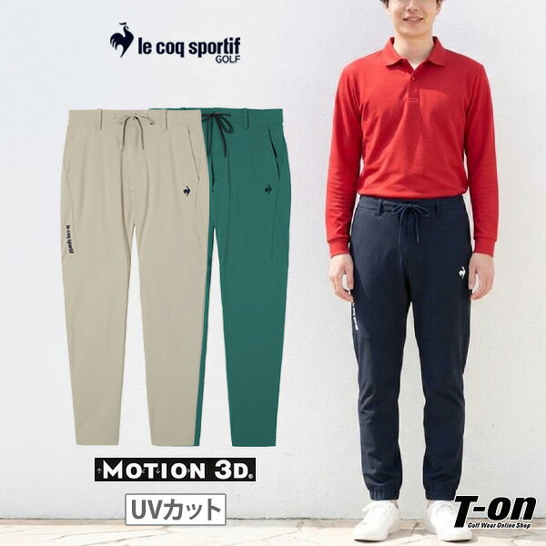 楽天市場】デサント ゴルフ パンツ 秋冬の通販