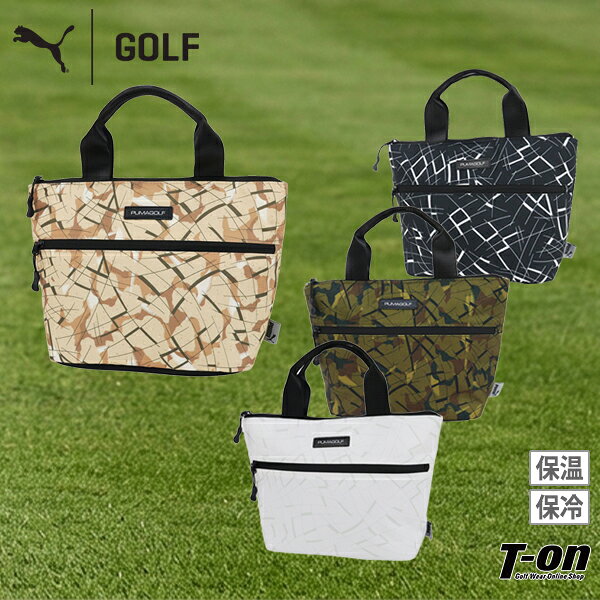 T-on ティーオン メンズ レディース商品詳細 ゴルフ ブランド名 プーマゴルフ PUMA GOLF 日本正規品 日本規格 商品名 カートバッグ カートポーチ ラウンドトート 保冷 保温 総柄デザイン ロゴワッペン付 ゴルフ メーカー希望小売価格 7500円（税別） 表記サイズ F(F) 実寸サイズ F(F) 縦23cm 横(底部)25cm まち11cm 持ち手含縦34cm ポケット2個 素材 ポリエステル 機能 保冷 保温 ファスナー仕様 カラー ブラック(01) ホワイト(02) ベージュ(03) ダークオリーブ(04) 説明 カートバッグ カートポーチ ラウンドトート 保冷 保温 総柄デザイン ロゴワッペン付 ラウンドバッグ ラウンドポーチ ミニトートバッグ カートトート 保冷バッグ クーラーバッグ gift 〈T-on〉で取り扱っておりますプーマ・プーマゴルフは全て日本正規品です。安心してご購入くださいませ。 [コンペ賞品 コンペ景品 ゴルフグッズ ギフト プレゼント 誕生日 贈り物] 備考 現在庫がない商品につきましても、お取り寄せが可能な場合もございますので、お問合せください。 ※モニターの違い、撮影時の光線の具合により、実際の商品と若干色味が違う場合がございます。 ※メーカーから提供されたサンプル撮影画像等はデザインや配色などが実際の商品と一部変更となる場合がございます。 ｛ ・メーカー希望小売価格はメーカー商品タグに基づいて掲載しています｝092501
