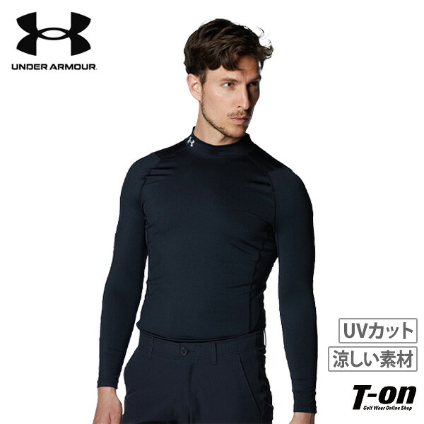 T-on ティーオン メンズ商品詳細 ゴルフウェア ブランド名 アンダーアーマー ゴルフ UNDER ARMOUR GOLF 日本正規品 商品名 ハイネックシャツ 長袖 インナーシャツ アンダーウェア フィッティド UVカット 涼しい素材 ロゴプリント ゴルフウェア メーカー希望小売価格 4000円（税別） 表記サイズ S(SM) M(MD) L(LG) LL(XL) メーカー対応サイズ S(SM) 胸囲85-91cm M(MD) 胸囲89-95cm L(LG) 胸囲93-99cm LL(XL) 胸囲97-103cm 素材 本体 ポリエステル84％ ポリウレタン16％ 切替 ポリエステル92％ ポリウレタン8％ 機能 ストレッチ 伸縮性 速乾 HEATGEAR ラグラン袖 涼しい素材 抗菌 防臭 ゴルフ専用ベースレイヤー カラー ブラック(001) ホワイト(100) ネイビー(408) 説明 UAヒートギア フィッティド ロングスリーブ モックシャツ（ゴルフ/MEN） ゴルフ用に設計されたベースレイヤー。優れた伸縮性と吸汗速乾性を兼ね備えた素材がパフォーマンスをサポート。長時間の着用を考慮した、身頃は程よい締め付けのフィッティド、袖はぴったりと皮膚のように密着するコンプレッションフィットの仕様。紫外線から肌を守り、快適なラウンドをサポートする。 ゴルフベースレイヤー専用フィット：身頃はフィッティド、袖はコンプレッションフィット 人間工学に基づいたデザインにより、摩耗から継ぎ目を防ぎ、耐久性を向上 HEATGEARARMOUR(ヒートギアアーマー)：吸汗速乾性と伸縮性に優れたファブリックにより、酷暑時でも涼しく、身体をドライで快適に保つ 4wayストレッチ：4方向へのストレッチ性に優れる 水分コントロール：汗を素早く吸収、外部へ発散し、アスリートの身体を常にドライに保つ 抗菌防臭：嫌な臭いの原因となる細菌の増殖を抑制し、防臭効果を発揮する UPF30 ハイネックシャツ 長袖 インナーシャツ アンダーウェア フィッティド UVカット 涼しい素材 ロゴプリント TOPS HEATGEAR 常に涼しく ヒートギアは素早く体温を調節し、涼しくさらりとドライに保つ ゴルフ専用ベースレイヤー 身頃ゆったり袖ぴったり 袖のもたつきを軽減しストレスないスイングを実現 抗菌防臭加工 においの原因となる細菌の繁殖を防ぐ 〈T-on〉で取り扱っておりますアンダーアーマー、アンダーアーマーゴルフは全て、日本正規商品です。安心してご購入くださいませ。 涼しい 暑さ対策 快適 熱中症対策 日射病対策 冷たい すずしい ひんやり 小さいサイズ有り 胸囲 103cmまでご用意 春夏 春 夏 備考 現在庫がない商品につきましても、お取り寄せが可能な場合もございますので、お問合せください。 ※モニターの違い、撮影時の光線の具合により、実際の商品と若干色味が違う場合がございます。 ※メーカーから提供されたサンプル撮影画像等はデザインや配色などが実際の商品と一部変更となる場合がございます。 ｛ ・メーカー希望小売価格はメーカー商品タグに基づいて掲載しています｝1371672