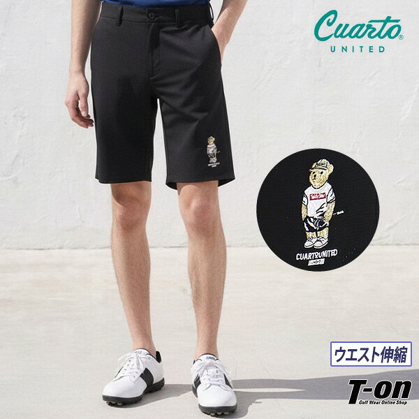【30％OFF SALE】クアルトユナイテッド Cuarto UNITED メンズ パンツ ショートパンツ ハーフパンツ メッシュ素材 高通気 ウエスト後ろゴム TeddyBearコラボ ベア刺繍 ゴルフウェア 【送料無料】
