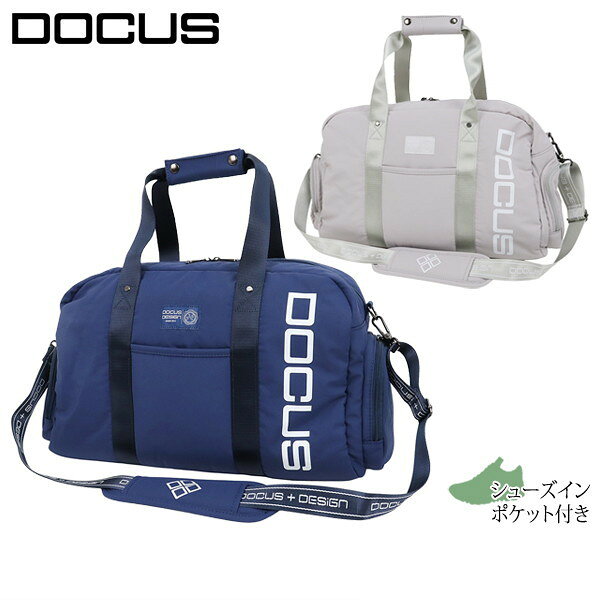 【30％OFF SALE】ドゥーカス DOCUS メンズ レディース ボストンバッグ シューズイ...