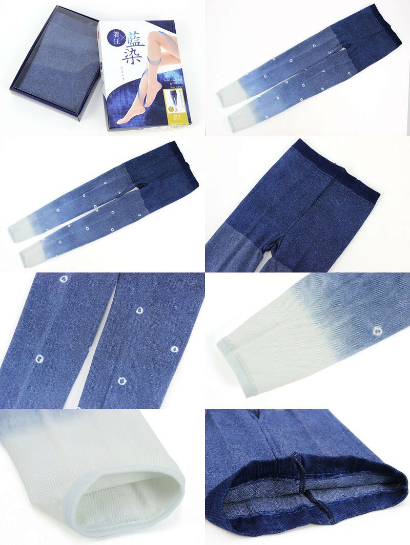 T-on Golf Wearの【70％OFF SALE】藍染着圧サポーター レディース レギンス　着圧レギンス　藍染レギンス　10分丈レギンス　段々　手染め　段階圧力設計　UVカット　吸放湿性　24hpa むくみ疲れケア｜アングル2