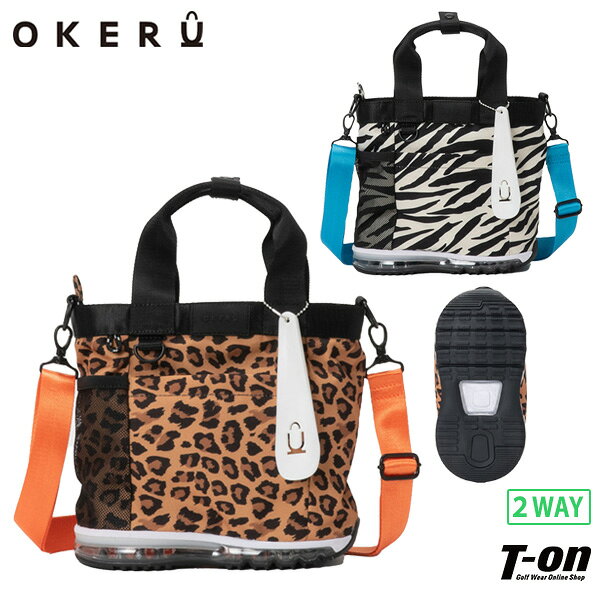 T-on ティーオン メンズ レディース商品詳細 ゴルフ ブランド名 オケル OKERU 商品名 カートバッグ ラウンドバッグ トートバッグ 底シューズ風デザイン エアソールデザイン アニマル柄 ショルダーバックにもなる 2WAY 靴ベラ型チャーム付き ゴルフ メーカー希望小売価格 13000円（税別） 表記サイズ F(F) 実寸サイズ F(F) 縦24cm 横(底部)25cm まち12cm 持ち手含縦38cm ポケット3個 素材 ポリエステル 機能 ファスナー仕様 ショルダーベルト2本付 2WAY ペットボトルホルダー付 チャーム付 防滴裏地付き カラー ゼブラ(11) レオパード(23) 説明 アニマル柄プリントが施されたTYPE-Pのニューモデル。天マチにはファスナーが付いてゴルフやアウトドアでのカラス対策も安心。 ライニングには汚れを拭き取りやすい素材を使用し、ペットボトル収納ポケットも搭載。普段使いからペットのお散歩、アウトドアなどアクティブなシーンで大活躍する。 BLACKの替えショルダーストラップが付属。 gift [コンペ賞品 コンペ景品 ゴルフグッズ ギフト プレゼント 誕生日 贈り物] 備考 現在庫がない商品につきましても、お取り寄せが可能な場合もございますので、お問合せください。 ※モニターの違い、撮影時の光線の具合により、実際の商品と若干色味が違う場合がございます。 ※メーカーから提供されたサンプル撮影画像等はデザインや配色などが実際の商品と一部変更となる場合がございます。 ｛ ・メーカー希望小売価格はメーカー商品タグに基づいて掲載しています｝okmg5ft2 [t-on01] [t-on02]
