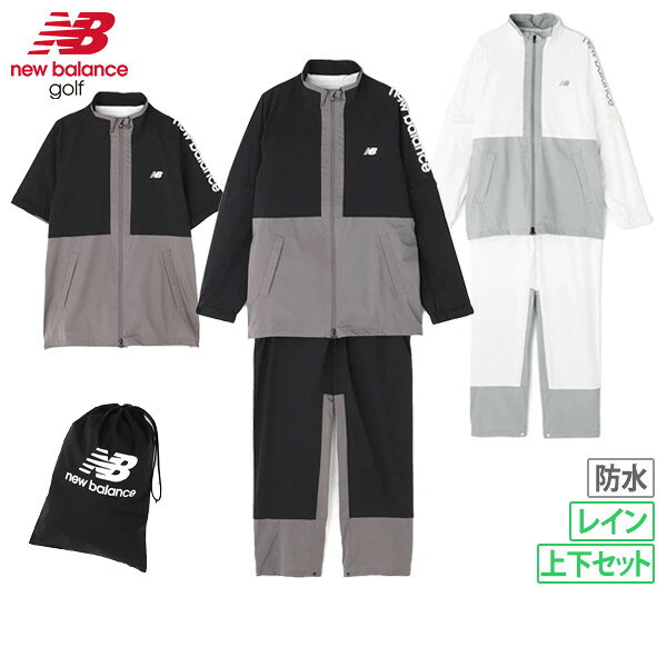 楽天市場】ニューバランス セットアップ（ゴルフ｜スポーツ