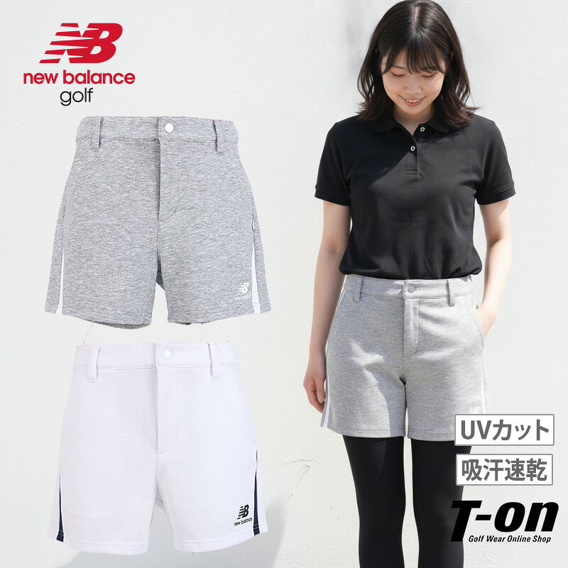 楽天市場】ショートパンツ（ブランドニューバランス ゴルフ）（ゴルフ