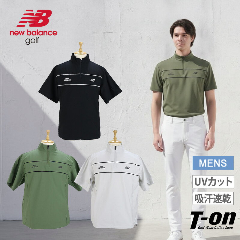 新品 訳あり ハーフジップ半袖ハイネックシャツ L カーキ 楽天市場】ハーフ ジップシャツ（カラーカーキグリーン）（スポーツ