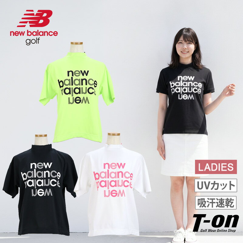 【30％OFF SALE】 ニューバランス ゴルフ new balance golf レディース プルオーバー モックネックシャツ 5分袖 半袖 フロントロゴデザイン UVカット 吸汗 速乾 【送料無料】 ゴルフウェア
