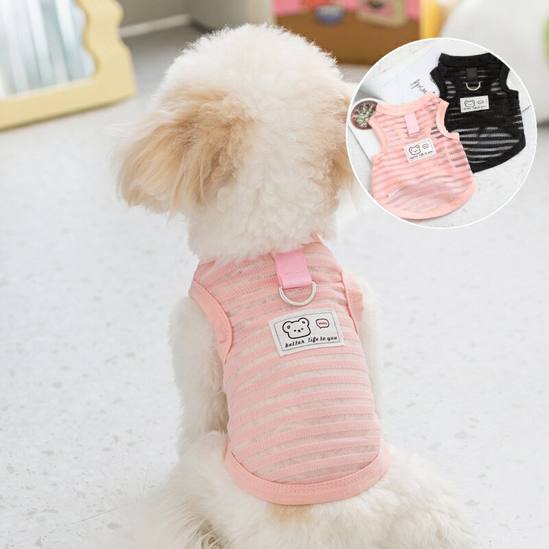 【よりどり2着で300円OFF・3着で500円OFFクーポンあり】ドッグウェア 犬服 タンクトップ Tシャツ 春夏 春用 夏用春服 夏服 トレーナー 犬用ウェア ペットウェア プチプラ 可愛い おしゃれ お散歩 イヌ用 DOG わんちゃん用 小型犬用 中型犬用 送料無料