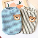【よりどり2着で300円OFF・3着で500円OFFクーポンあり】犬服 ドッグウェア タンクトップ Tシャツ ペットウェア 春夏 春用 夏用 秋 秋用 2色展開...