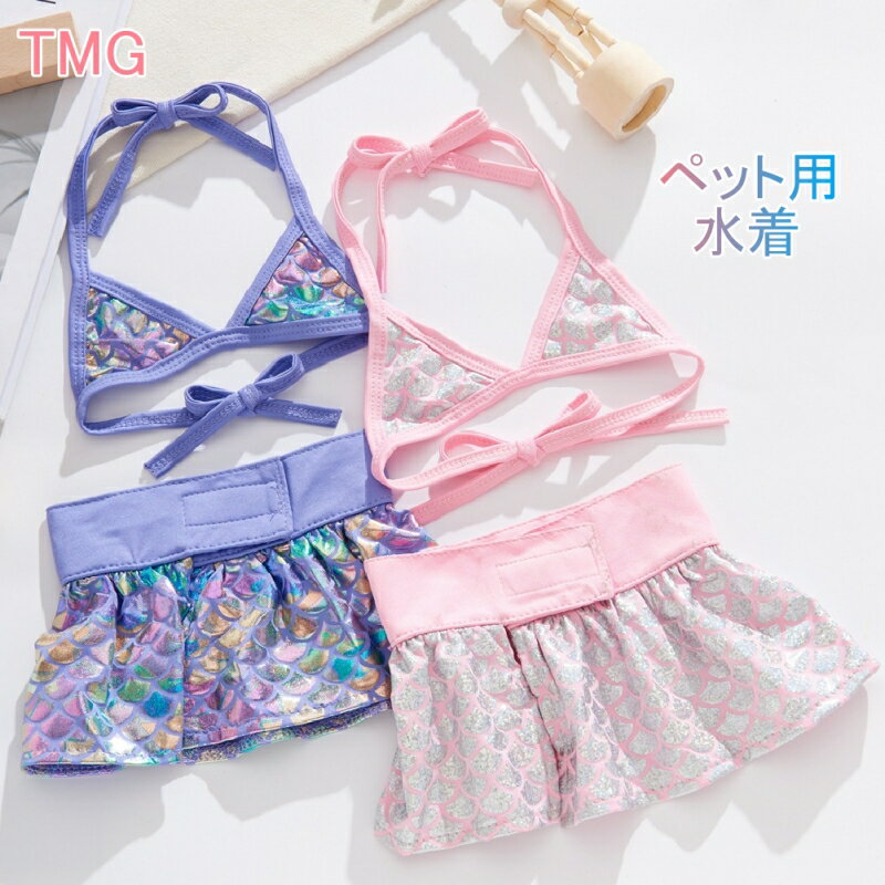 ڤɤ2300OFF/ɤ3500OFF۸ ڥå  ӥ ڥåѿ 岼å ɥå  ǭ ǭ...