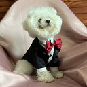 【オーダーメイド】犬服 犬 服 タキシード フォーマル ジャケット 可愛い 結婚式 ウエディング リングドッグ 蝶ネクタイ プレゼント 黒 フォーマル お祝い 正装 前撮り チワワ ポメラニアン トイプードル