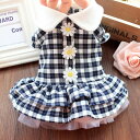 【よりどり2着で300円OFF・3着で500円OFFクーポンあり】ドッグウェア 犬服 犬用ウェア ペットウェア ワンピース 洋服 ドレス スカート 綿生地 フリ...