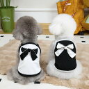ドッグウェア 犬服 キャミソール 犬用ウェア ペットウェア ワンピース スカート ドレス フリル レース 春用 夏用 春服 夏服 犬服 春 夏 小型犬用 可愛い...