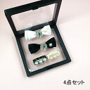 【よりどり2個で100円OFF】犬用 猫用 ペット用 リボン コーム型 パッチン留め ヘアピン 4点セット 白 黒 ヘアアクセサリー 髪飾り アソート 犬用リボ...