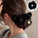 【よりどり2点で100円OFF】シュシュ ベロア 一粒パール付き ベロアビッグシュシュ シンプル 上品 ヘアアクセサリー プレゼント ギフト レディース フォー...