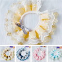 【よりどり2着で300円OFF・3着で500円OFFクーポンあり】ペット用スタイ よだれかけ ペット用品 犬 猫 イヌ ネコ 蝶ネクタイ レース アクセサリー ...