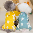 【よりどり2着で300円OFF・3着で500円OFFクーポンあり】犬服 冬服 ドッグウェア つなぎ カバーオール フリース 裏起毛 秋 冬 可愛い 犬の服 プレ...