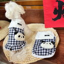 【よりどり2着で300円OFF/よりどり3着で500円OFF】ドッグウェア 犬服 Tシャツ ワンピース ペアルック タンクトップ 春夏 春服 夏服 トレーナー ペットウェア プチプラ 可愛い おしゃれ 小型犬用 中型犬用 チェック柄 パンダー 綿生地 兄妹おそろい 男の子 女の子 Dリング