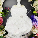 【オーダーメイド】犬服 ドッグウェア ウェディングドレス ペット服 猫服 パーティードレス ワンピース ドレス スカート 職人手作り 豪華 上品 おしゃれ 可愛...