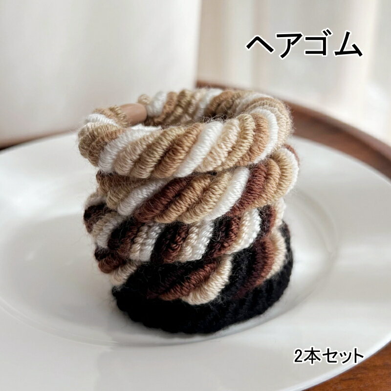 【よりどり2点で100円OFF】ヘアゴム 髪留め 髪飾り ヘアーアクセサリー レディース おしゃれ かわいい ..