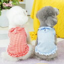 【よりどり2着で300円OFF・3着で500円OFFクーポンあり】犬服 ドッグウェア ペット服 キャミソール タンクトップ 袖なし カラフル デザイン豊富 春 ...