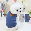 【よりどり2着で300円OFF・3着で500円OFFクーポンあり】犬服 ドッグウェア タンクトップ Tシャツ ペットウェア 春夏 春用 夏用 秋 秋用 2色展開...
