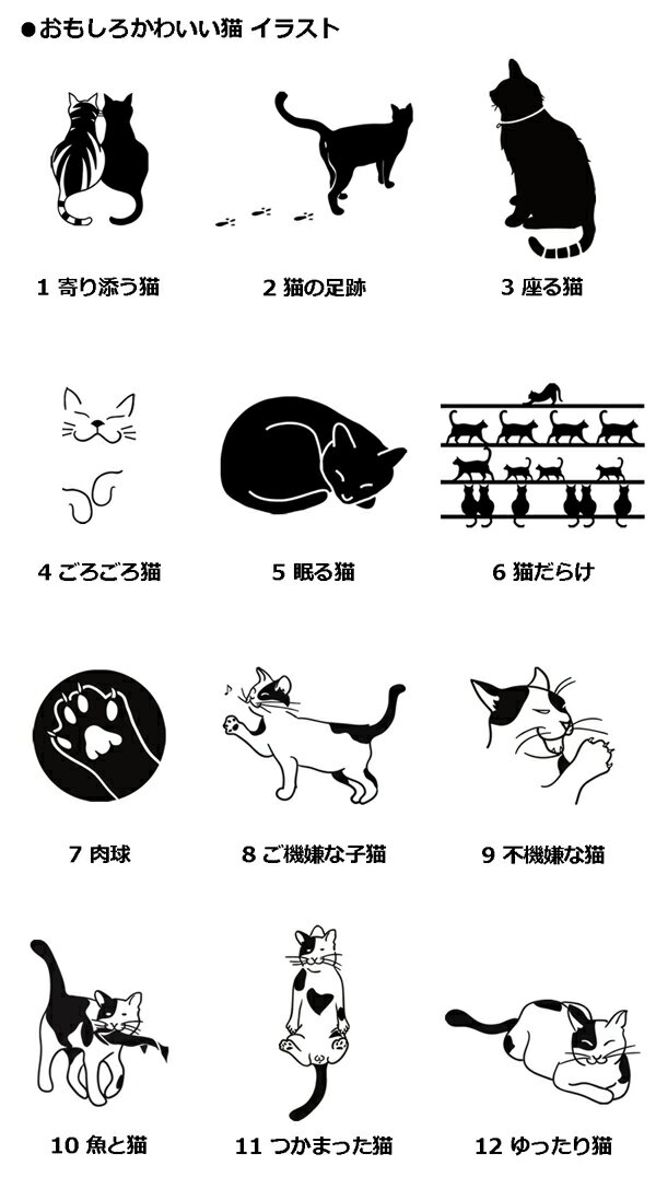 【8/23までポイント＆クーポン】ねこ Tシャツ レディース メンズ 男女兼用 半袖 ドライ 速乾 ポリエステル100% さらさら 涼しい 4.4oz 全20色 150-LL 大きいサイズ ジュニア 親子 ペアルック カップル ペアtシャツ プリント 大人 かわいい シンプル おしゃれ スポーツ