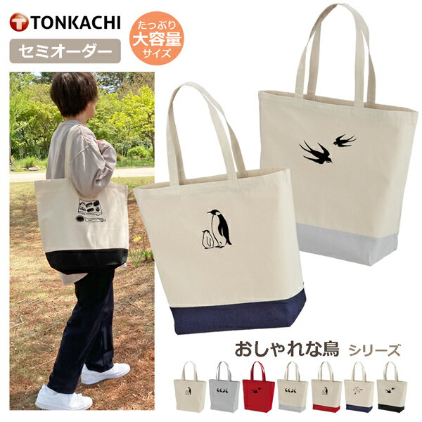 Go to 楽天市場 ( online shop : Japan )