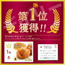 ＼ポイント20倍／ 梅干し 紀州産南高梅 つぶれ梅 はちみつ味 塩分1.5% 350g×4個(1.4kg) セット 【トノハタ公式】｜ 小分け 訳あり 蜂蜜 完熟 南高梅 梅干 まとめ買い つぶれ梅 国産 和歌山県 お取り寄せグルメ 食品 減塩 おすすめ 人気 手土産 送料無料 2