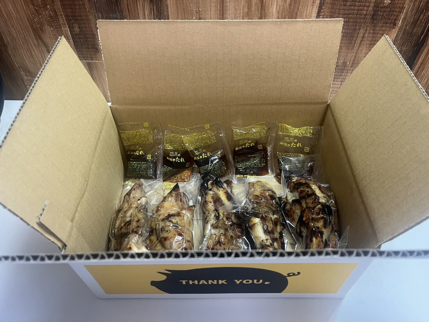 風月 風月の豚足 焼き豚足 5本セット 2