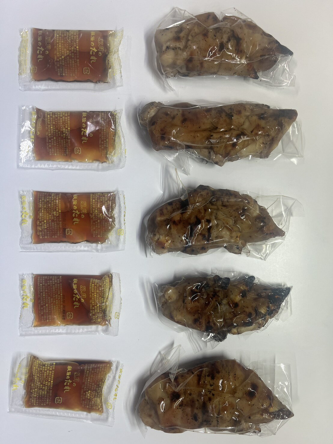 風月 風月の豚足 焼き豚足 5本セット 3