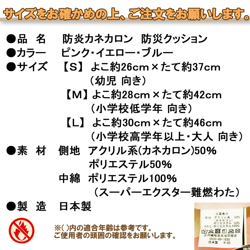 LED ペンライト (AP-5) 色：白 販促品 ノベルティグッズ 景品 販促グッズ 粗品