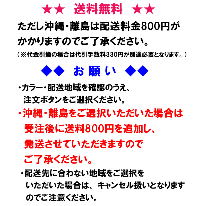 【紳士】介護パジャマ楽々着替えマジックテープボタンパンツはファスナー全開介護 サポート 2