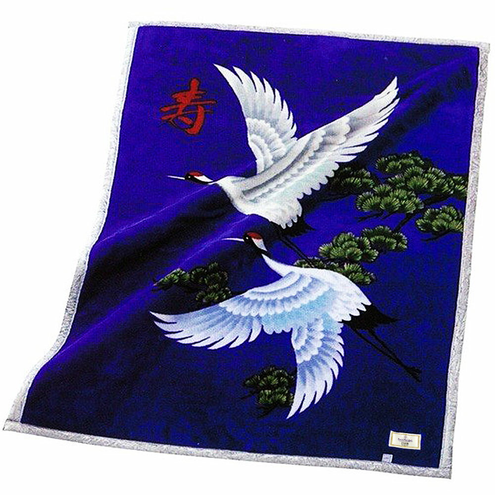 鶴の柄毛布（合せ）長寿・開運招福寿紫箱入り・ギフト包装付き