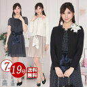 【コサージュプレゼント】入学式 服装 母 入園式 ママ スーツ 入園式 水玉模様 フォーマルアンサンブルスーツ 7号 9号 11号 13号 15号 17号 19...