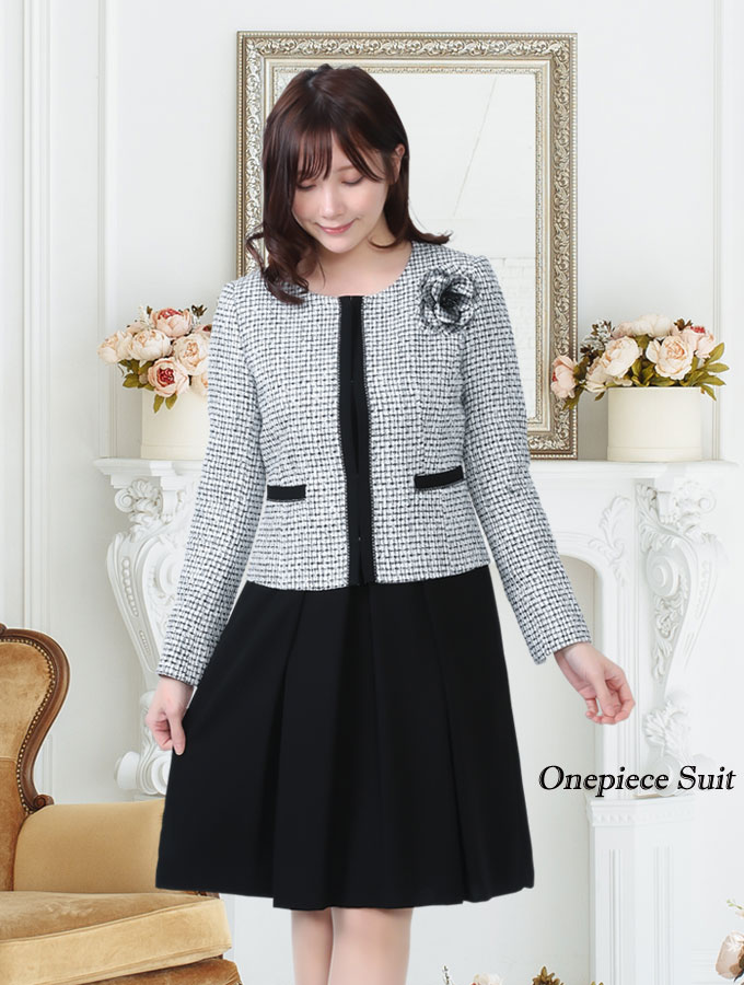 【コサージュプレゼント】卒業式 スーツ 母 レディース 卒園式 服装 母 セレモニースーツ4点セット コサージュ付 9号 11号 13号 15号 高品質 ファンシーツイード×ワンピースxスカート 入学式 スーツ 母親 スーツ 卒業式 服装 母 服装 ママスーツ フォーマル ママ 卒業式